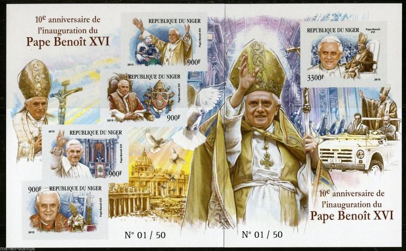 NIGER 2015 100th INAUGURAL ANN OF POPE BENEDICT XVI  COMBINATION SHEET IMPF MINT