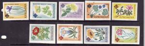 Romania-Sc#1459-67-unused NH imperf set-Flowers-Bucharest Botanical Gardens-1961