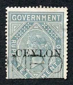 Ceylon Telegraph SGT4 1r Grey India opt Ceylon with Colombo cancel Cat 15