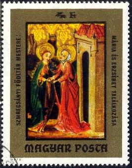 Painting, Visitation of Mary, Hungary stamp SC#2255 used