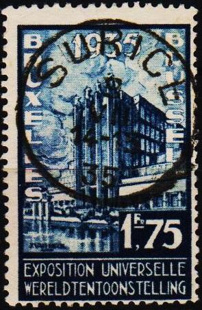 Belgium. 1934 1f75 S.G.662 Fine Used