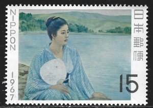 Japan #907  MNH