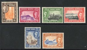 Hong Kong SG163/8 British Occupation Set U/M Cat 90 pounds