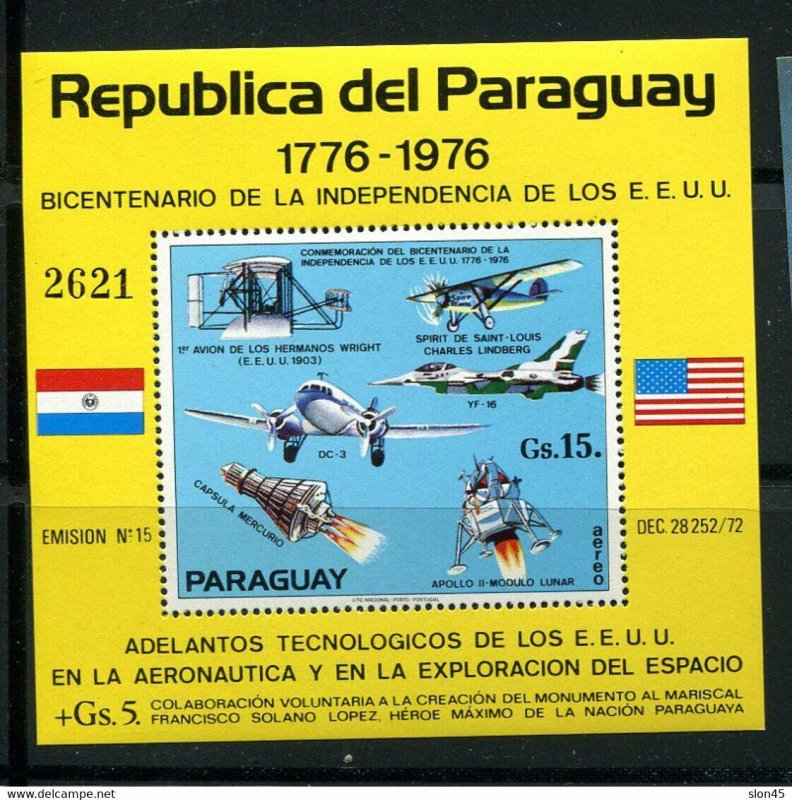 Paraguay 1975 Mini Sheet Sc C422 MNH  Arms of Paraguay & US 13640 