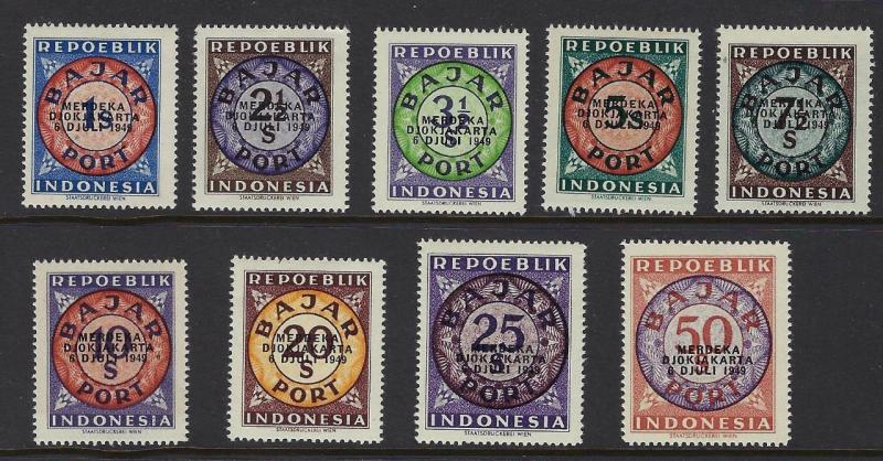 1949 Indonesia Scott # J14-J24 Short Set -See Photo- Some Hinged - Fresh (TT168)