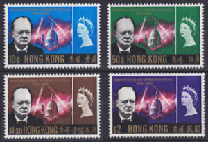 HONG KONG Sc#225-228 Winston Churchill Memorial (1965) MH