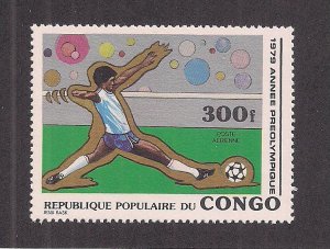 CONGO, PEOPLE'S REPUBLIC SC# C259   FVF/MNH  1979