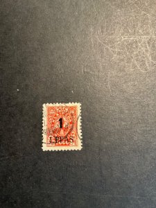 Stamp Memel Scott #N81 used