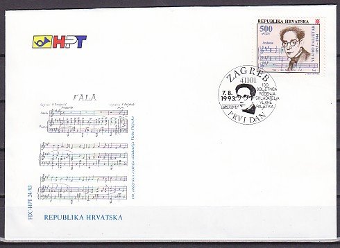 Croatia, Scott cat. 171. Composer issue. First day cover.