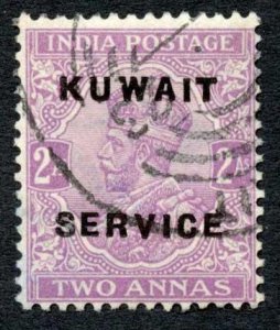 Kuwait SGO4a 2a Reddish purple Fine used Wmk Single Star Cat 65 pounds 