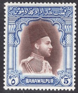 PAKISTAN-BAHAWALPUR SCOTT 20