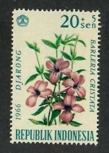 Indonesia;  Scott B196; 1966; Unused; NH; Flowers