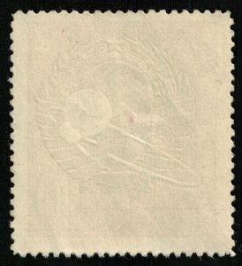 Space, 1963, 10 kop (T-6603)