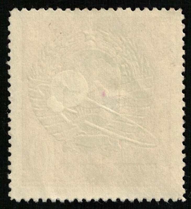 Space, 1963, 10 kop (T-6603)