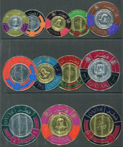 QATAR-1966 Gold & Silver Coinage Complete Set of MNH Stamps UNMOUNTED MINT