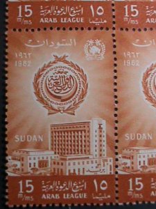 ​SUDAN 1962 SC# 144-5-ARAB LEAGUE WEEK -BUILDING IN CAIRO-MNH BLOCK  VERY FINE