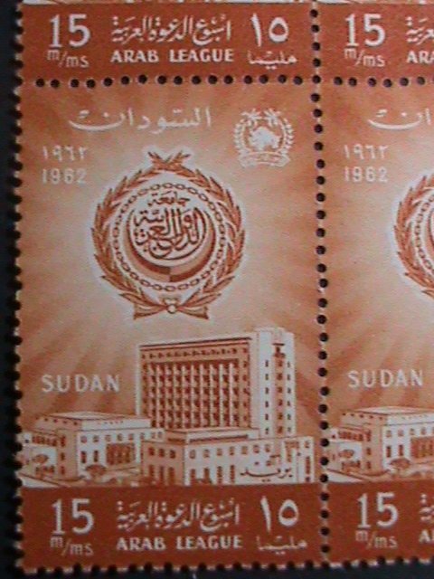 ​SUDAN 1962 SC# 144-5-ARAB LEAGUE WEEK -BUILDING IN CAIRO-MNH BLOCK  VERY FINE
