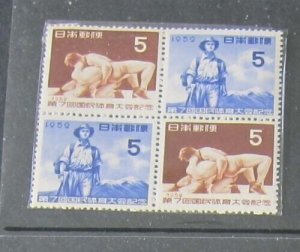 Japan 1952 Sc 568a MNH