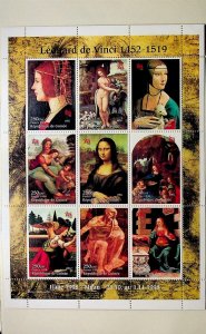 GUINEA - NH MINISHEET OF 1998 - ART - (WG20)