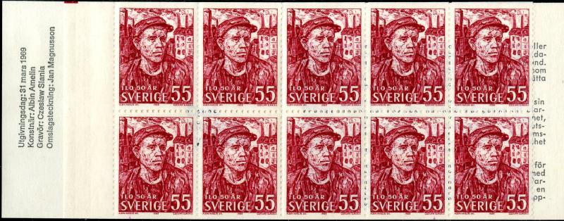 SWEDEN 813a COMP BKLT SCV $8.00 BIN $5.00