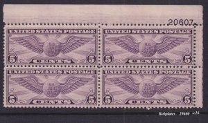BOBPLATES #C16 Winged Globe Upper Right Plate Block 20607 F-VF MNH SCV=$95