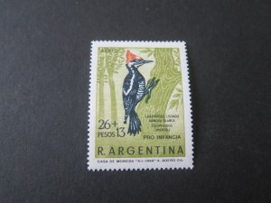 Argentina 1969 Sc CB40 set MNH