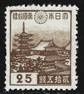 Japan #270    MH