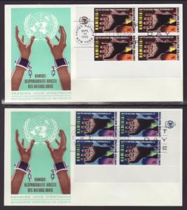 UN New York 263-264 Namibia P/B Geneva S/2 U/A FDC