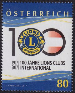 Austria - 2017 - Scott #2678 - MNH - Lions Clubs International