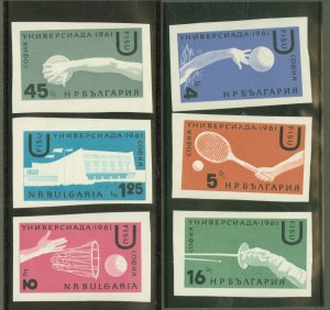 Bulgaria #1157-1162 Mint (NH) Single (Complete Set)