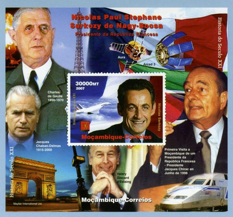 Mozambique 2007 De Gaulle-Sarkozy-Chirac s/s Perforated mnh.vf