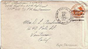 United States A.P.O.'s 6c Monoplane Air Envelope 1945 U.S. Army Postal Servic...