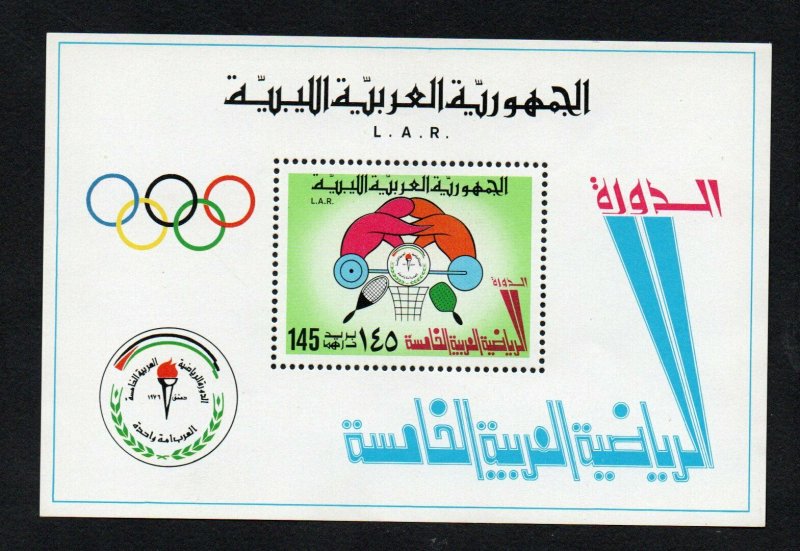 1976 – Libya- The 5th Pan Arab Games, Damascus- Tennis Ping Pong – Basketball