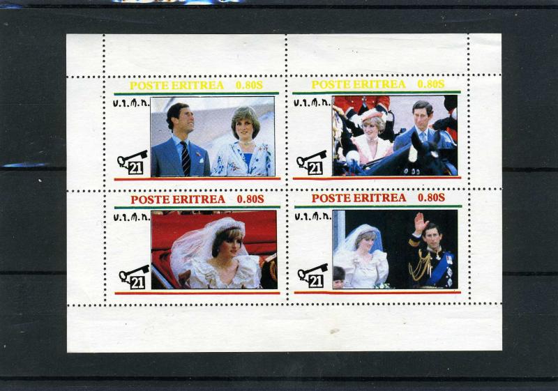 Eritrea 1981 Prince Charles & Princess Diana s/s Perforated mnh.vf