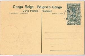 Congo Belge / Belgian Congo  - POSTAL STATIONERY CARD:  PLANTING SWEET Potatoes