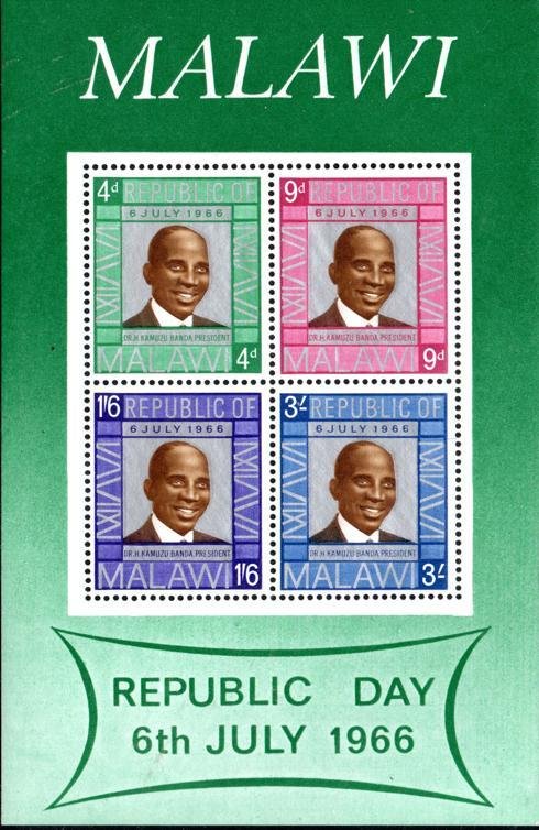 Malawi - 1966 Republic Day MS MNH** SG MS272