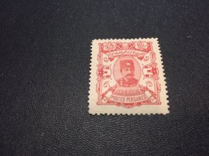 Iran stamp 95 mint hinged