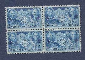 USA  - Scott 906 - MNH  block of four  - 5 cent - China Map - 1942