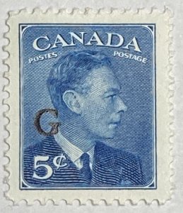 CANADA 1950 #O20 Overprint 'G' in Black Official Stamp - MNH