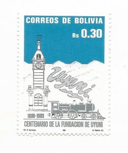 BOLIVIA 1987 CENTENARY OF UYUNI FOUNDATION TRAIN BUILDING  MNH