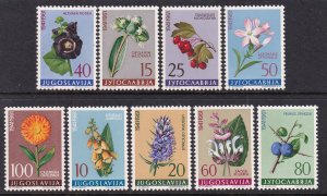 Yugoslavia 597-603 Flowers MNH VF