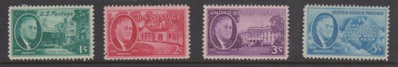 USA 1945 Commemoratives Sc#927-938 Mint