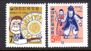 South Korea 592-593 Year of the Monkey MNH VF