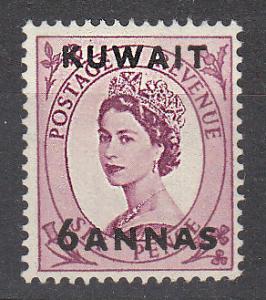 Kuwait 6 Annas Ovpt (Scott # 126) MLH