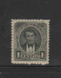 ECUADOR #39 1894 1c PRES. VINCENTE ROCAFUERTE MINT VF HR O.G