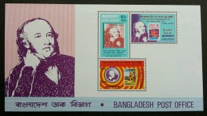 Bangladesh 100th Anniversary 1979 Penny Black Postal (ms) MNH