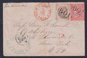 GB in EGYPT - 4p and 6p used from Cairo with B01 cancels on 1872 cover to USA