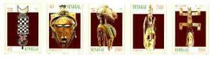 Senegal 1997 Traditional Masks set of 5 imperf strip from...