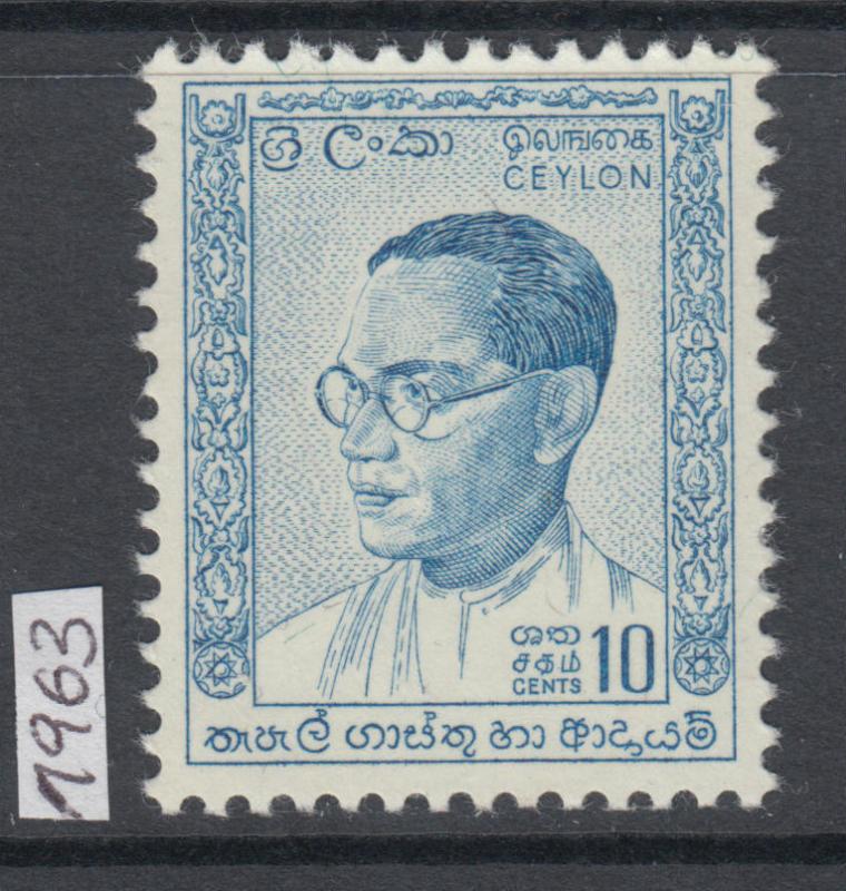 XG-AJ800 CEYLON - Definitives, 1963 Bandaranaike MNH Set