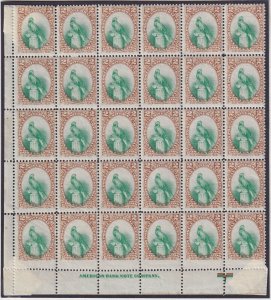 Guatemala, Scott 22, MNH imprint block of 30 (hinged selvage)